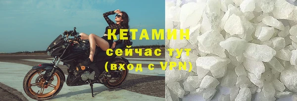 кокаин перу Балабаново