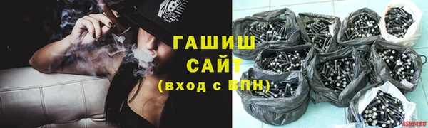 эйфоретик Баксан