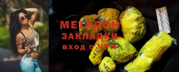 кокаин перу Балабаново