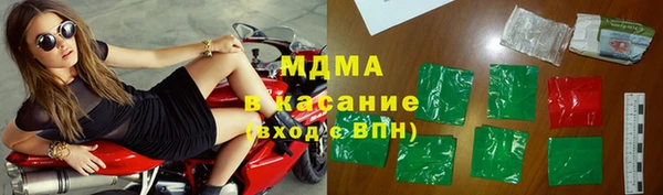 кокаин перу Балабаново