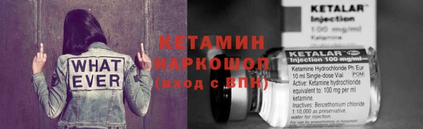эйфоретик Баксан