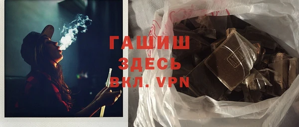 эйфоретик Баксан