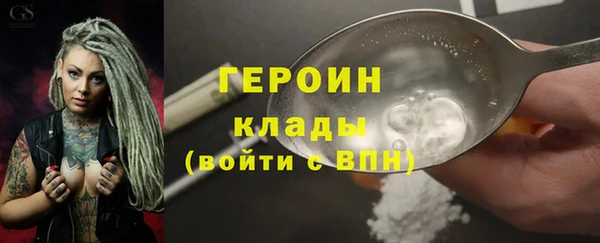 винт Балахна