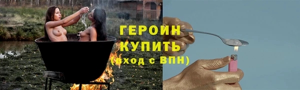 кокаин перу Балабаново