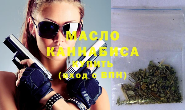 кокаин перу Балабаново