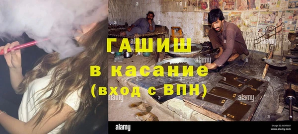 кокаин перу Балабаново