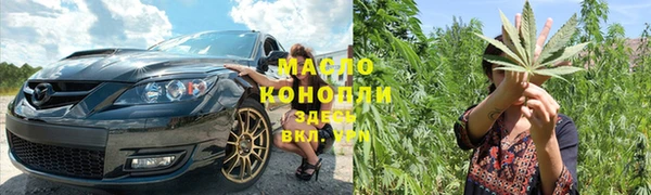кокаин перу Балабаново