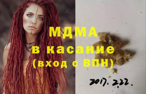 кокаин перу Балабаново