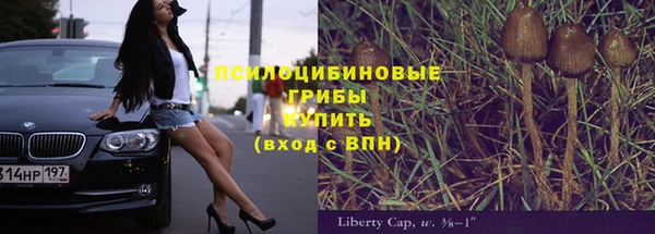 кокаин перу Балабаново