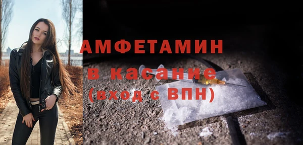 кокаин перу Балабаново