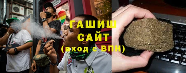 эйфоретик Баксан