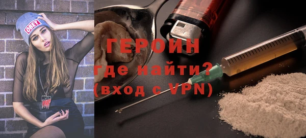 винт Балахна