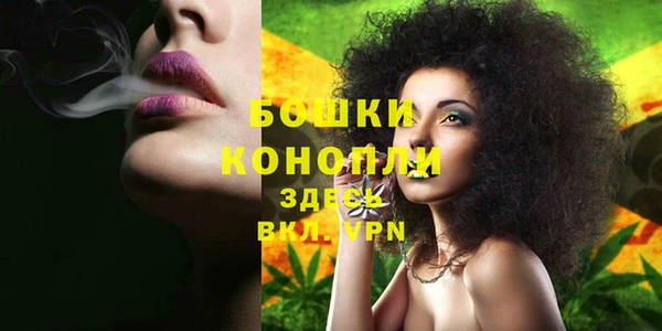 кокаин перу Балабаново