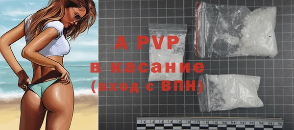 кокаин перу Балабаново
