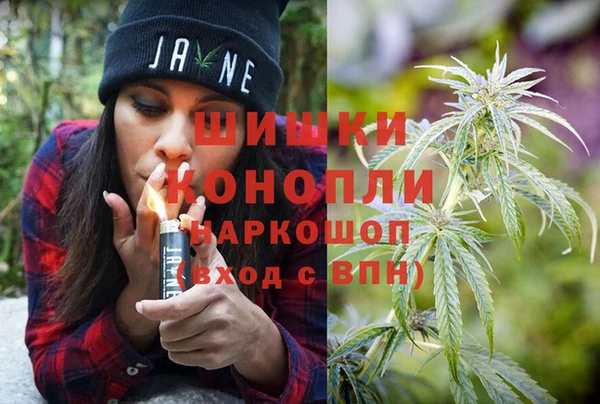 кокаин перу Балабаново