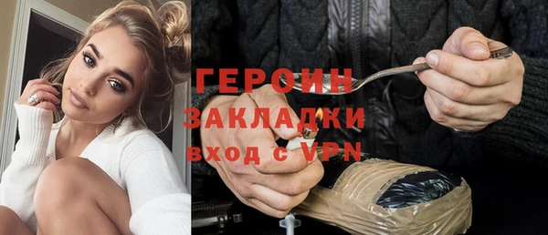 винт Балахна