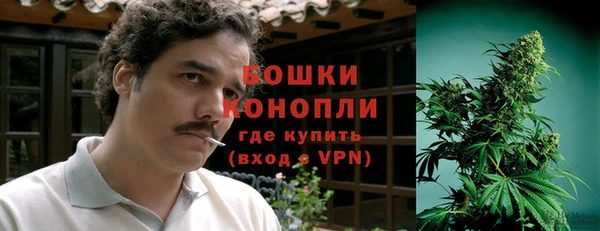 винт Балахна