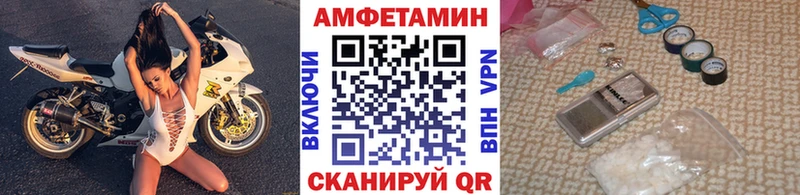 Первитин витя  Балтийск 
